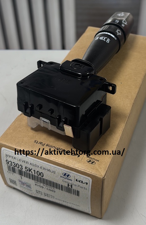 933035K100 Підрульовий перемикач правий