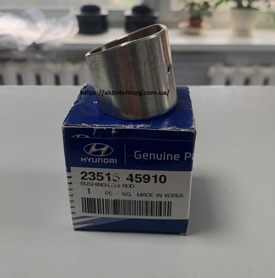 2351545910 Втулка шатуна D4DD