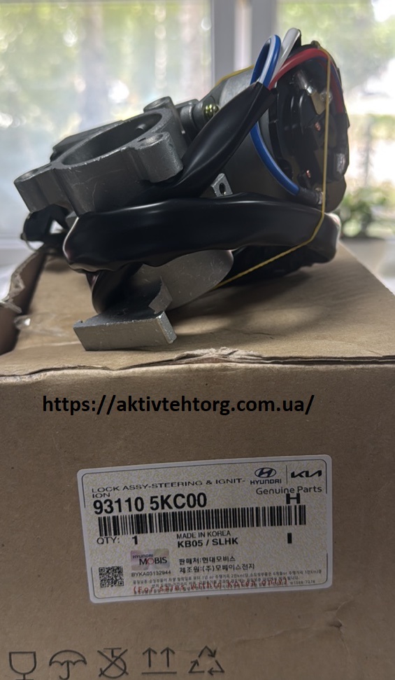 931105KC00 Замок запалювання