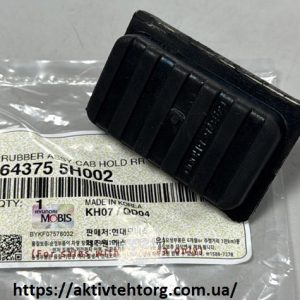 624205K100 Кронштейн двигуна (траверса)