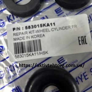 8PK1020 Ремінь генератора D4GA