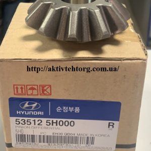 533715H001 Гайка хвостовика редуктора 3,9