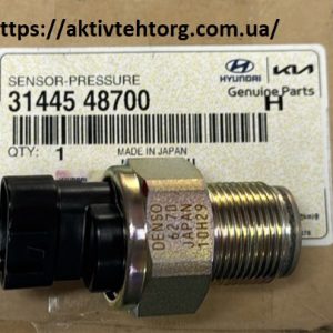 3144548700 Датчик паливної рампи D4GA Є5