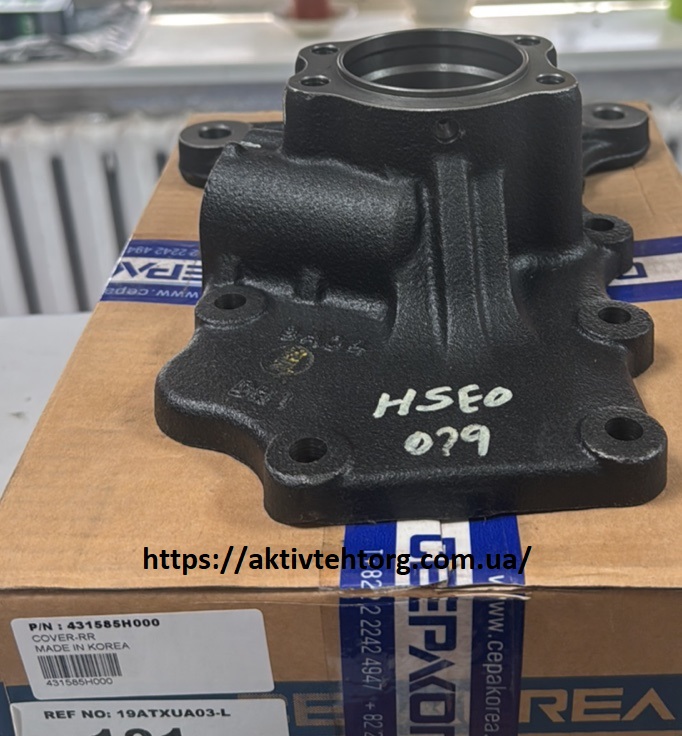 431585H000 Кришка задня кпп M035S5 Є2
