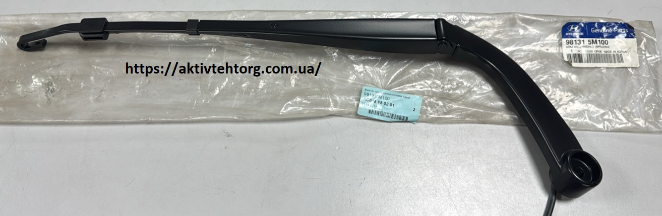 981315M100 Важіль щітки склоочисника лівий ЕХ