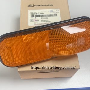 543005K001 Амортизатор передній