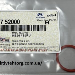 3315041010 Клапан плунжерної пари D4AL Є1
