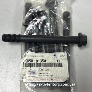 827256A000 Петля панелі передньої права HD120