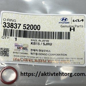 811755M000FP Ручка внутрішня ліва EX
