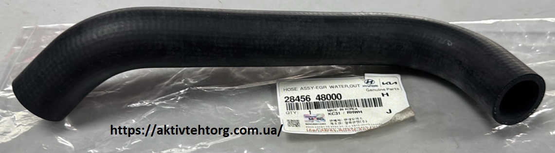 2845648000 Патрубок відводу води з EGR Є4