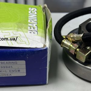 981415H100 Важіль правий з оприскувачем