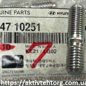 0K87T13730 Трубка паливної форсунки №3 D6DA