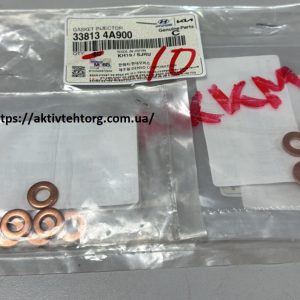 3315041010 Клапан плунжерної пари D4AL Є1