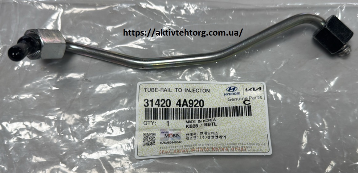 314204A920 Трубка від рампи до форсунки D4CC