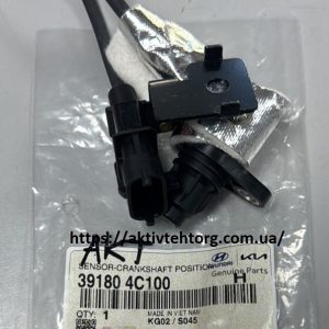 3861084770 Вакуумна трубка EX10 (резонатор)