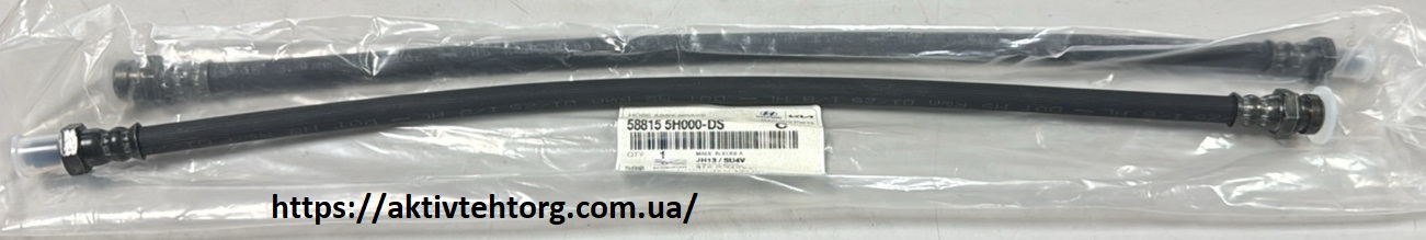 588155H000 Шланг гальмівний задній
